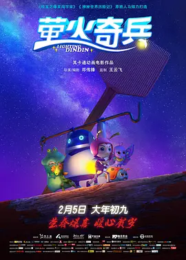狠狠色噜噜狠狠狠狠98